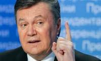 Провал ассоциации – финиш карьеры Януковича